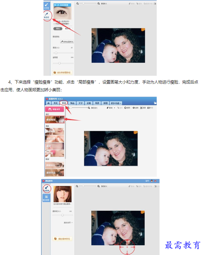1660557130195536.png image.png