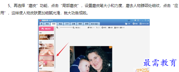 1660557135791520.png image.png
