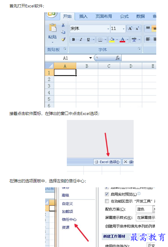 1660557214534713.png image.png