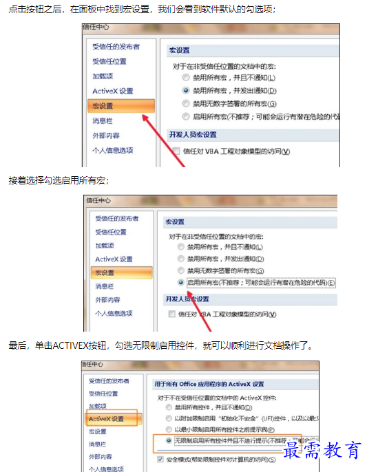 1660557226994359.png image.png
