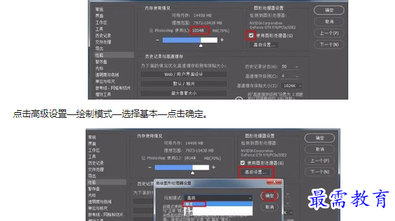 1660557356780888.png image.png