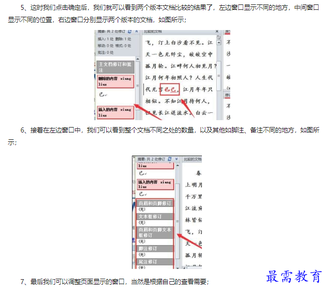 1660557404931528.png image.png