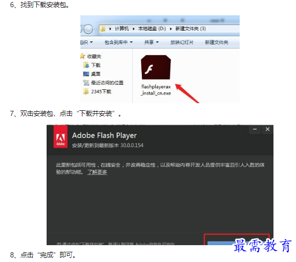 1660557525375916.png image.png