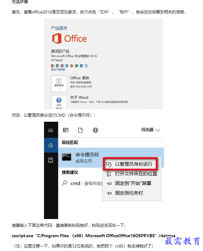 1660557683315716.png image.png