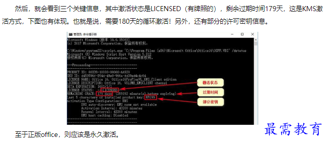 1660557687868058.png image.png