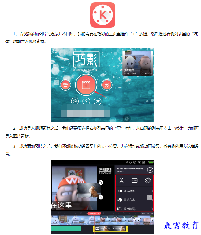 1660558595164721.png image.png