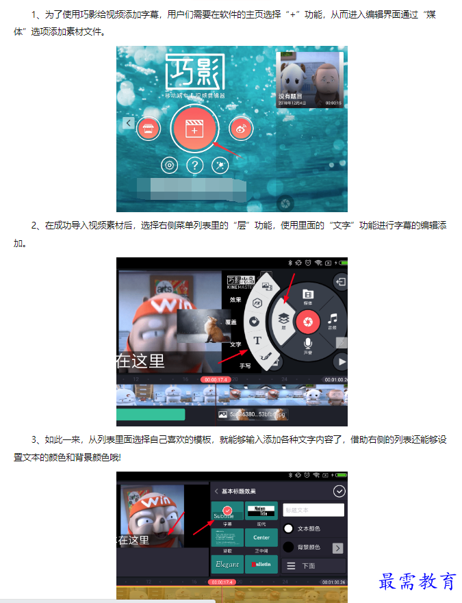 1660558615230443.png image.png