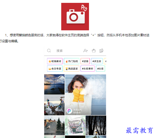 1660558650247944.png image.png