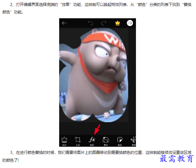 1660558655547493.png image.png