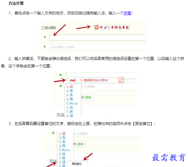 1660559048903838.png image.png