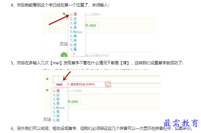 1660559052190797.png image.png