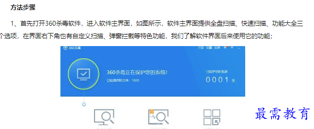 1660559063902606.png image.png