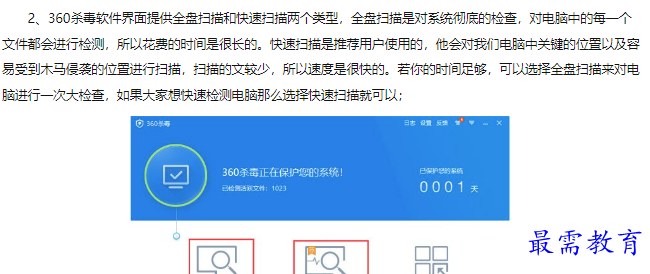 1660559066512888.png image.png