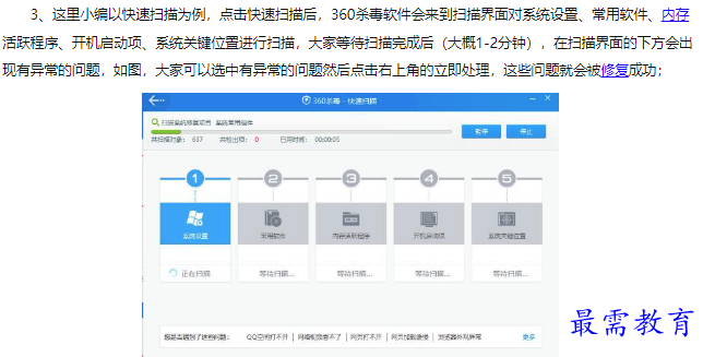1660559070228207.png image.png