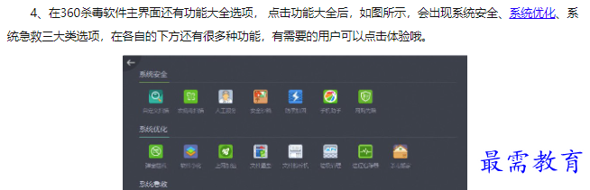 1660559073311314.png image.png