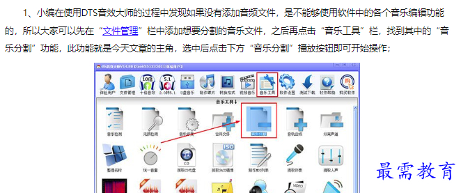 1660559105414559.png image.png