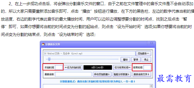 1660559108753221.png image.png
