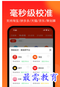 1660559724908669.png image.png