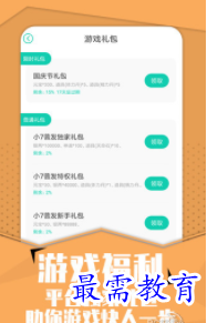 1660560562861005.png image.png