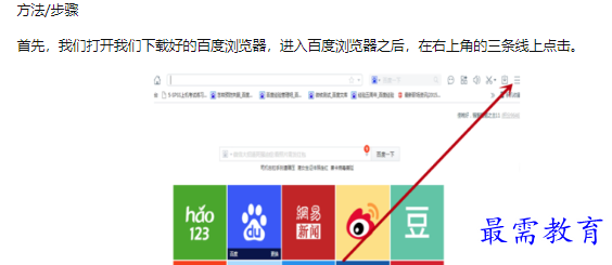 1660561118415250.png image.png