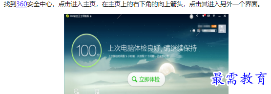 1660561126284445.png image.png