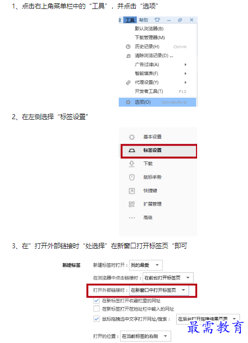 1660561144220169.png image.png