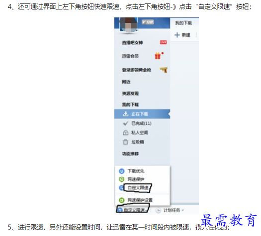 1660561194534714.png image.png