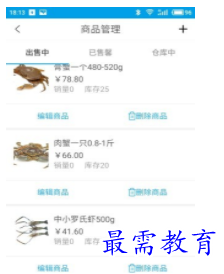 QQ图片20220815194918.png
