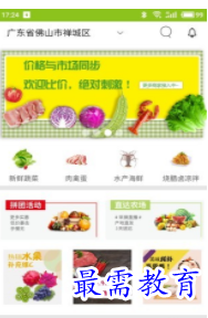 1660564192415790.png image.png