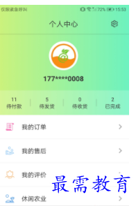 1660566886778888.png image.png