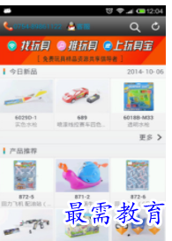 image.png