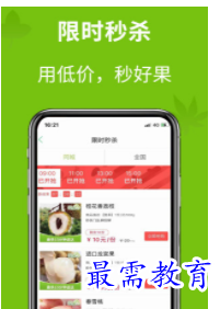 1660568275158707.png image.png