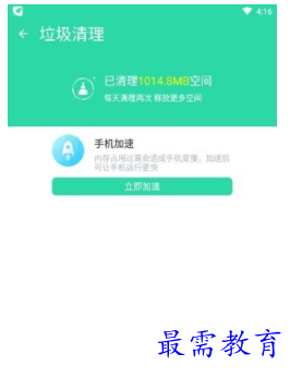1660576005137006.png image.png
