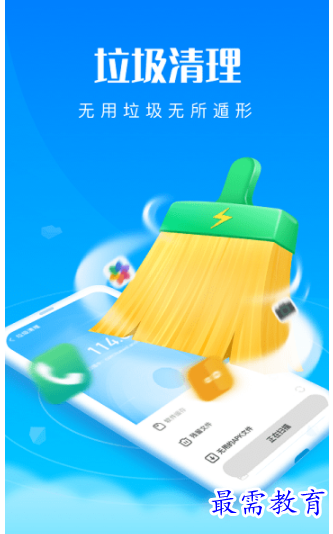 1660578809468141.png image.png