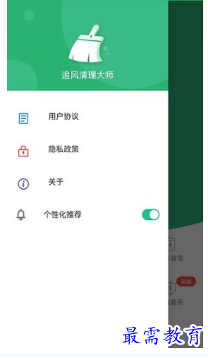 1660605971544343.png image.png