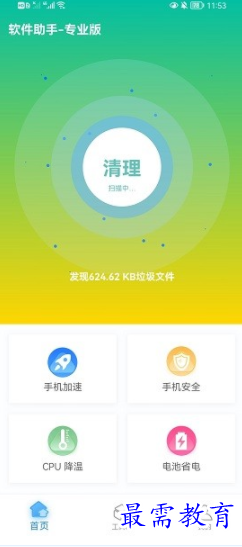 1660606997319117.png image.png