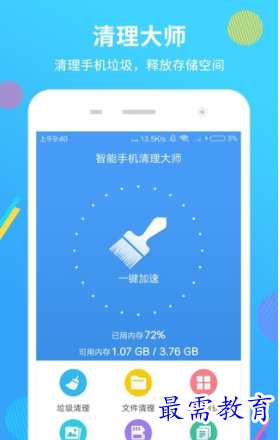1660607173526570.png image.png