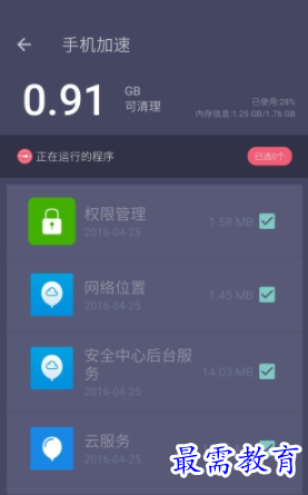 1660611933889043.png image.png