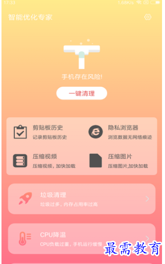 1660612088224301.png image.png