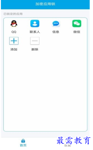 1660612951485019.png image.png
