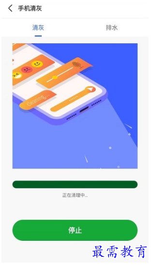 1660614673926856.png image.png