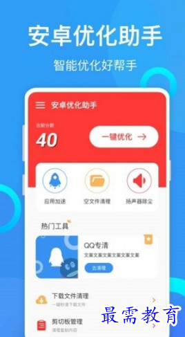 1660615159422180.png image.png