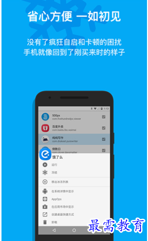 1660615207124368.png image.png