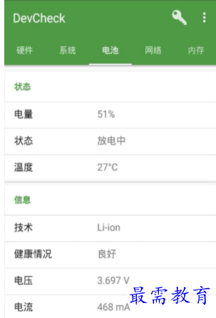 1660615488990030.png image.png