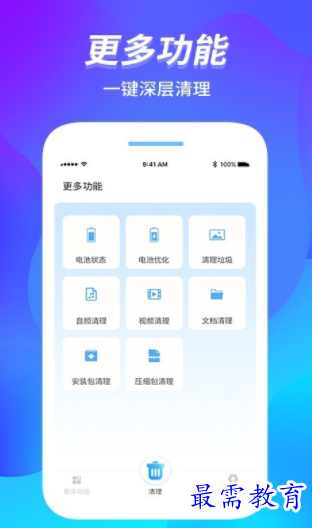 1660616792740832.png image.png