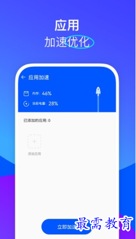 1660622377418340.png image.png