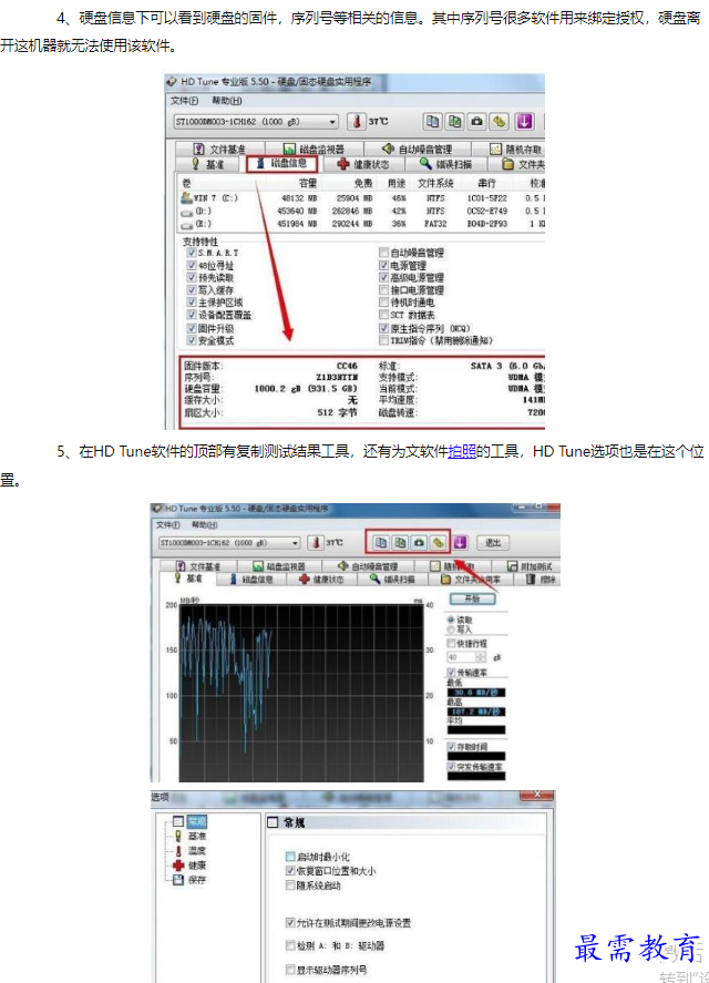 1660624193293585.png image.png