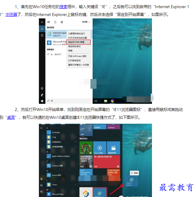 1660624246503337.png image.png
