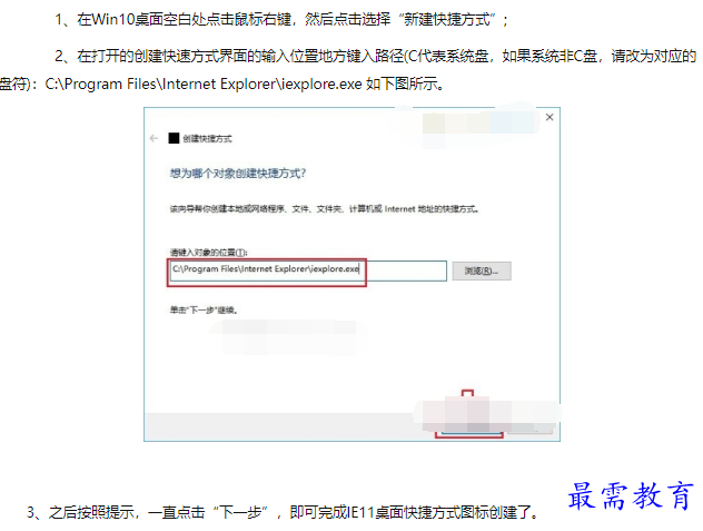 1660624263165201.png image.png
