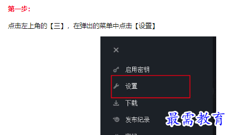1660624389491609.png image.png